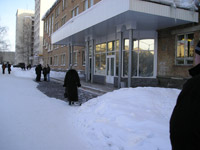 Главный вход
