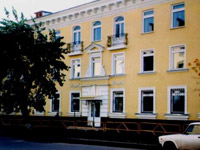 Главный вход
