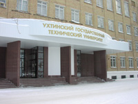 Главный вход
